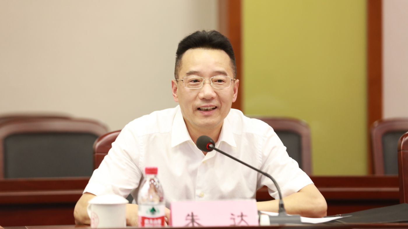 三十年磨一剑 w66利来w66利来聚力建设“双一流”_fororder_1683770021388_645c4aa58908740001c5ce20
